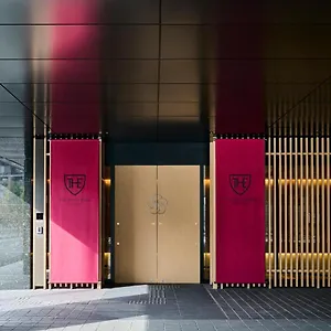 ホテル ザ ロイヤルパークホテル 京都梅小路 ****