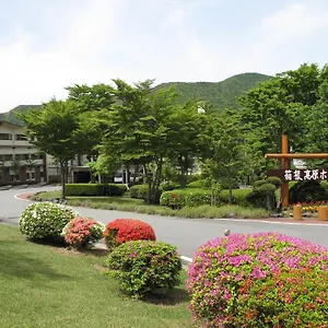 旅館 箱根高原ホテル ****