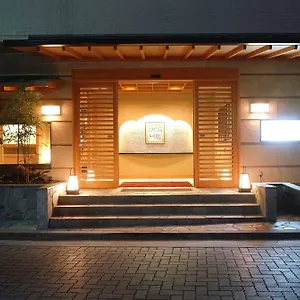 旅館 箱根水明荘 ***